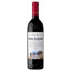 Imagen de VIÑA ALBERDI RIOJA CRIANZA 75CL 13,5º